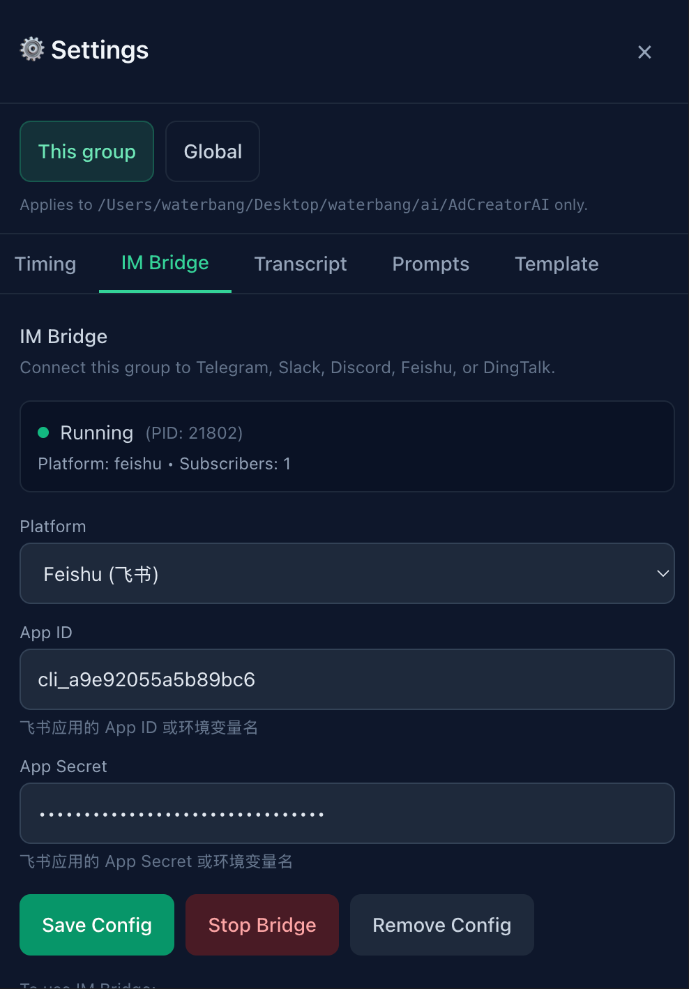 CCCC IM Bridge Configuration